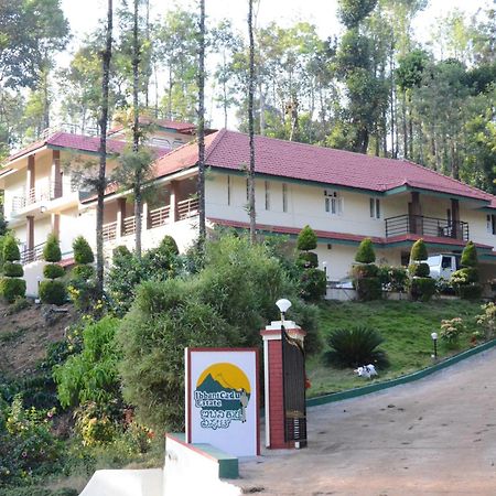 Ibbanicadu Estate Homestay Madikeri Eksteriør bilde
